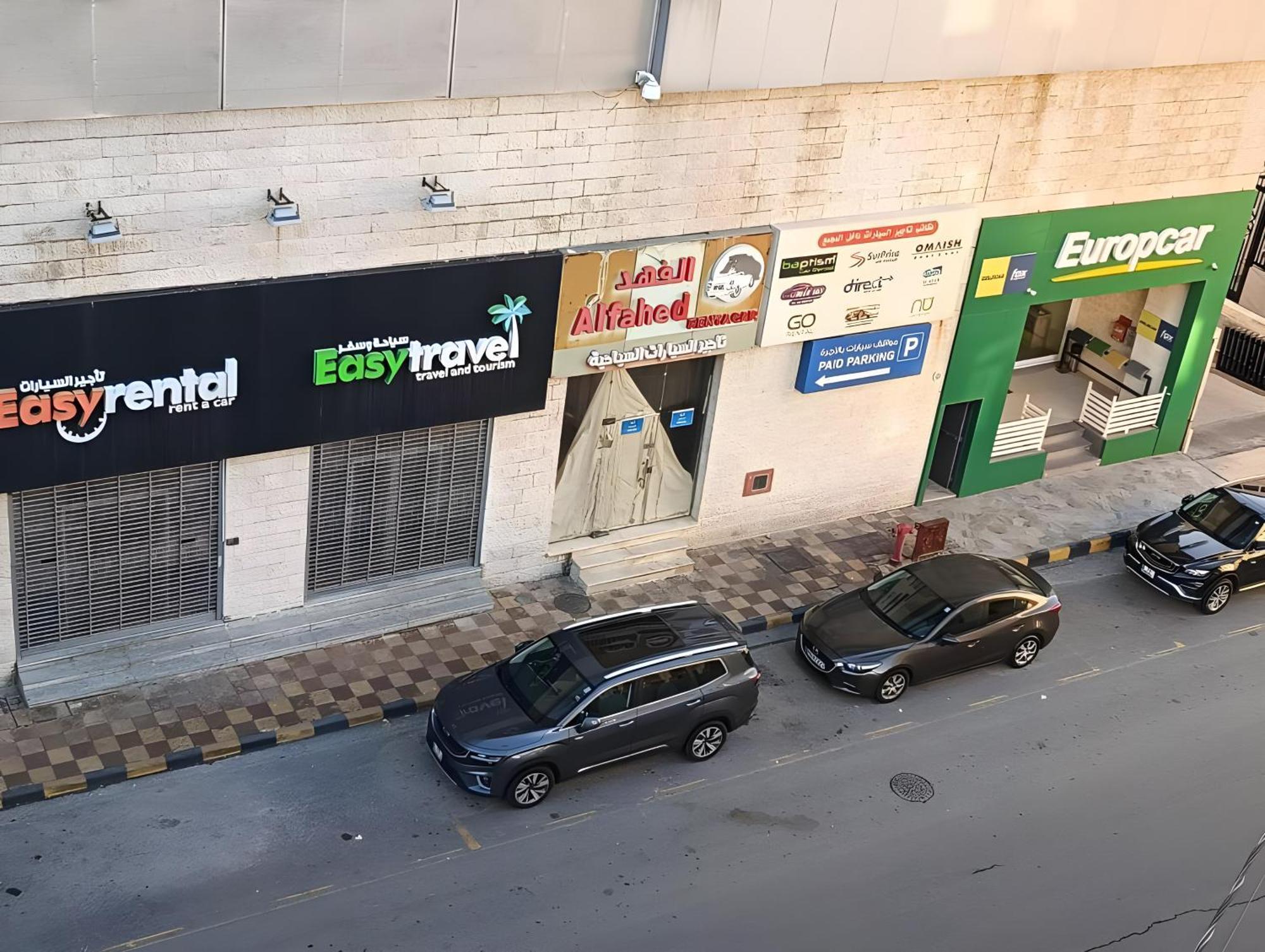 Rayan Hotel Apartments Amman Exteriör bild